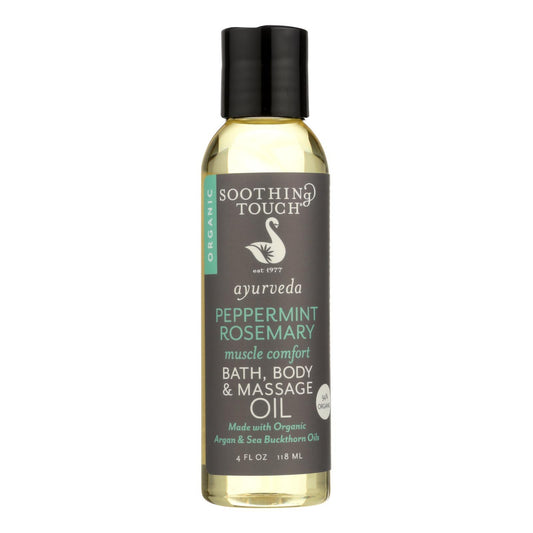 S.T. MASG OIL MUSCLE CMF ( 1 X 4 OZ   )-0