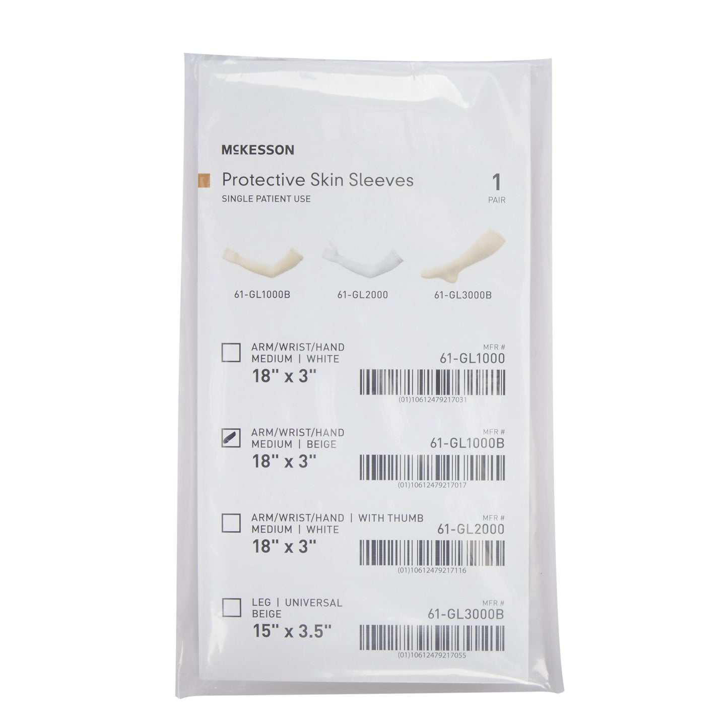 Arm Sleeve McKesson Medium