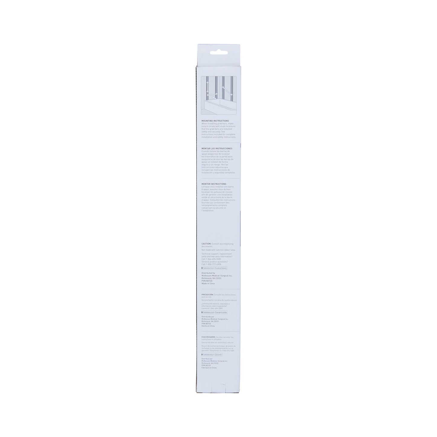 Wall Grab Bar McKesson Chrome Finish Knurled Steel