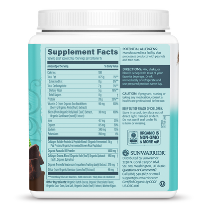 SUNWAR COLLAGEN CHOCOLAT ( 1 X 17.6 OZ   )-1