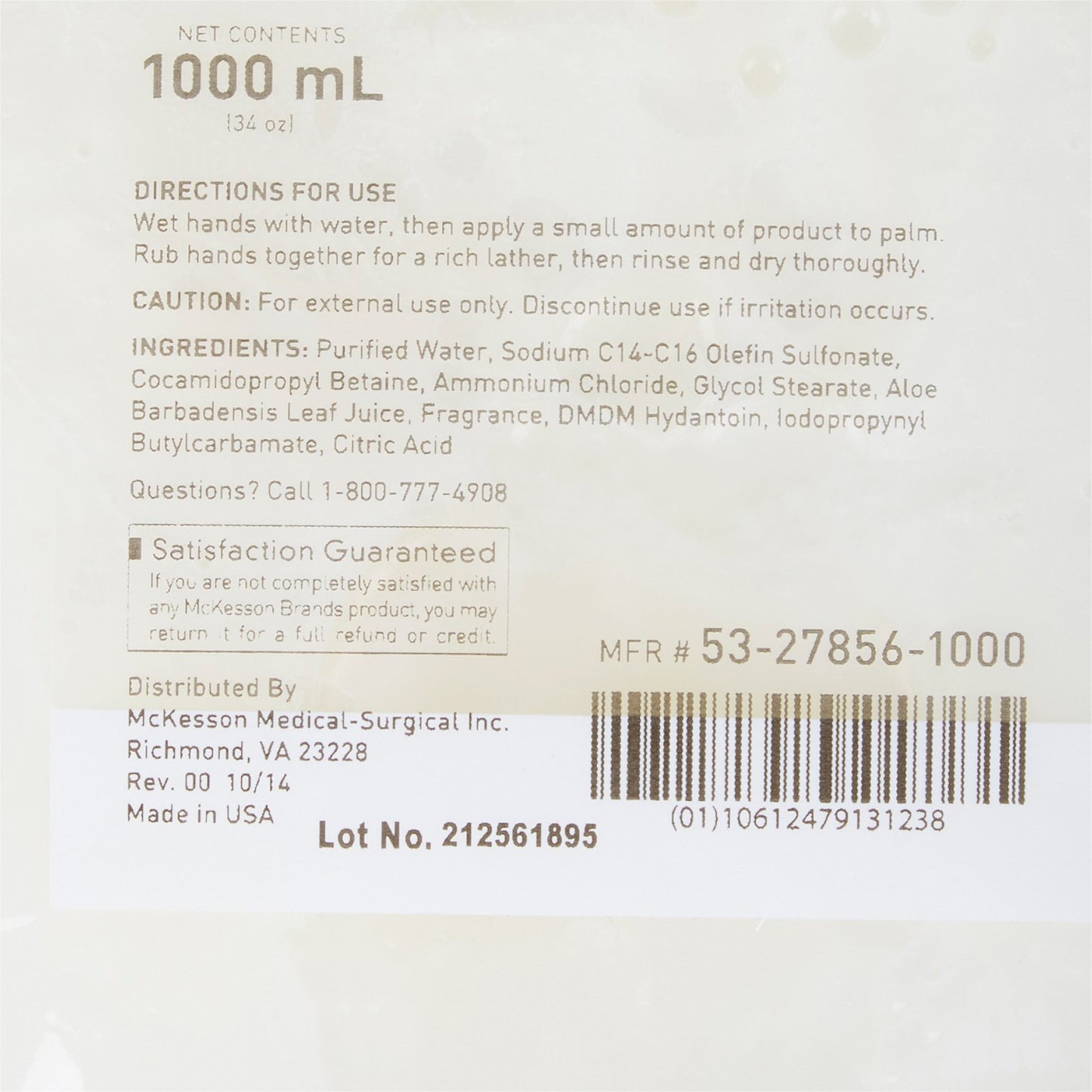 Soap McKesson Lotion 1,000 mL Dispenser Refill Bag Fresh Scent