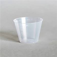 Medegen Disposable Medicine Cups, MDG 12103